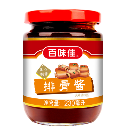 Źu230ml