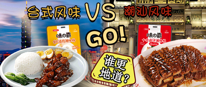 ͬӶu_ʽ VS ʽPickһ