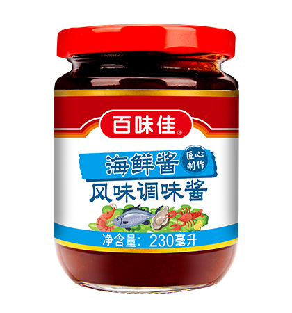 ru230ml