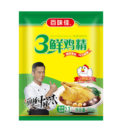 3ru 40g227g454g908g