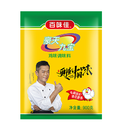 Ōuζ{(dio)ζ 900g