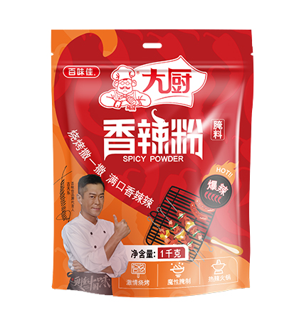 N1kg200g