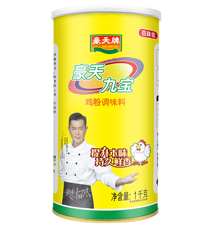 Ōu 1kg