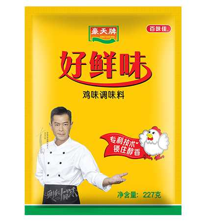 rζuζ{(dio)ζ227g454g1kg