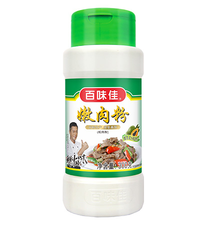 ζ300g