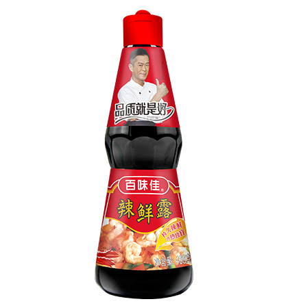 r¶ 146g 468g960g