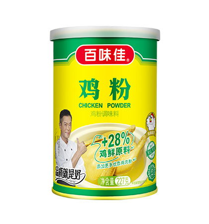 ζu 227g1kg2kg