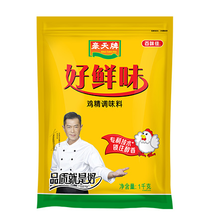 rζu{(dio)ζ 227g1kg