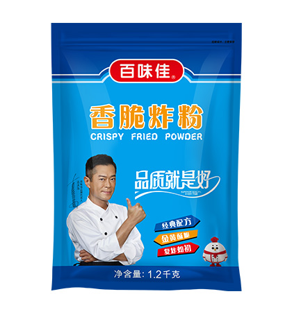 ը 1.2kg